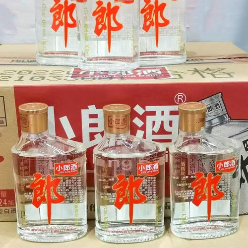 小郎酒歪嘴郎45度100ml经典浓酱兼香型白酒整箱特价多地包邮小酌-淘宝